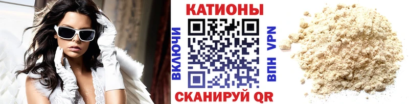 Цена Анжеро-Судженск MDMA  Псилоцибиновые грибы  ГАШИШ  Cocaine  Мефедрон  АМФ 