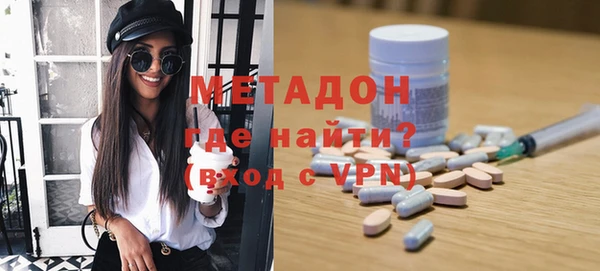 дурь Алзамай