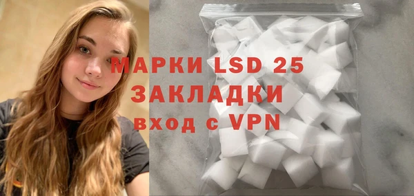 прущая мука Киреевск