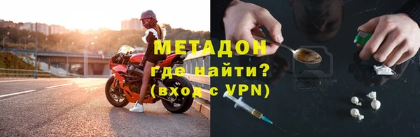 Альфа ПВП Алексин