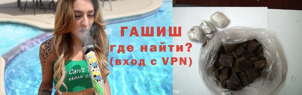 Альфа ПВП Алексин
