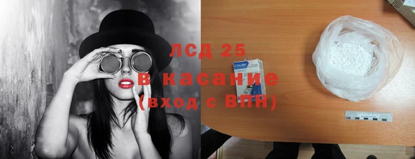 дурь Алзамай