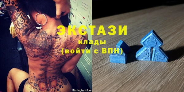 Альфа ПВП Алексин