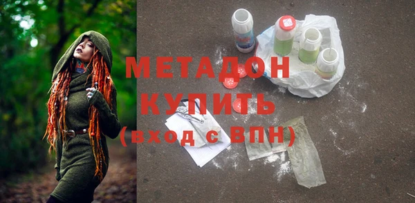 мдма Коряжма