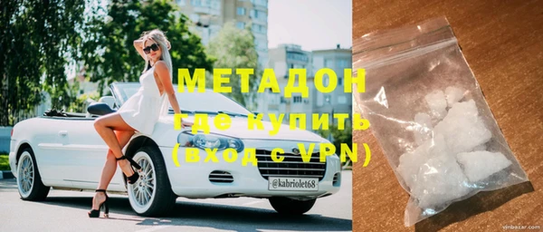Альфа ПВП Алексин