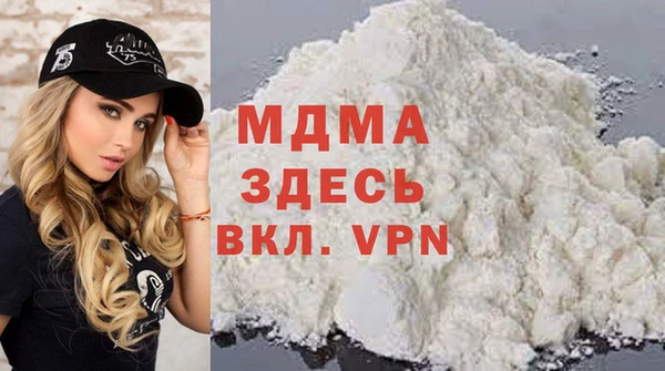 дурь Алзамай