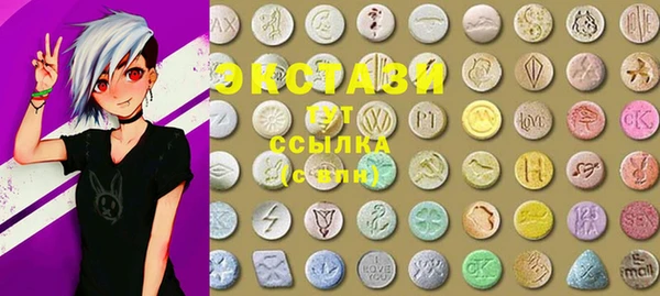 дурь Алзамай