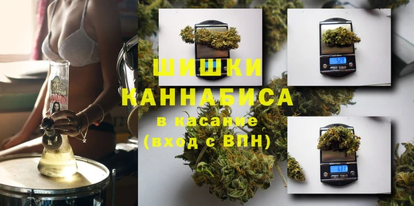 гашишное масло Киренск