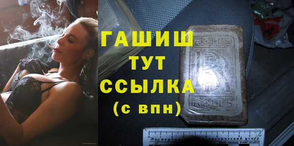 дурь Алзамай