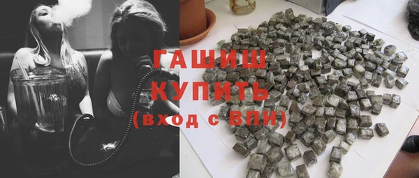 COCAINE Костерёво
