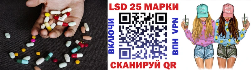 магазин продажи   Анжеро-Судженск  Лсд 25 экстази ecstasy 